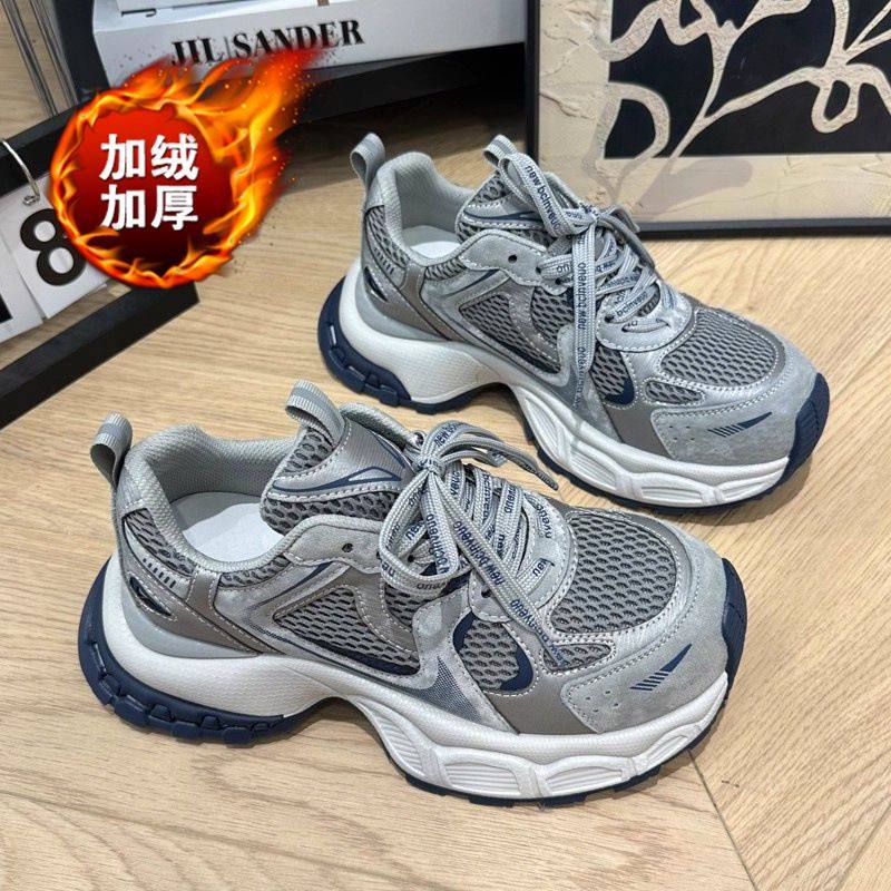 老爹鞋女2025秋冬季新款百搭厚底增高二棉休闲加绒松糕运动鞋棉鞋,女鞋,老爹鞋,淘宝优惠券,粉丝福利购,淘宝优惠卷