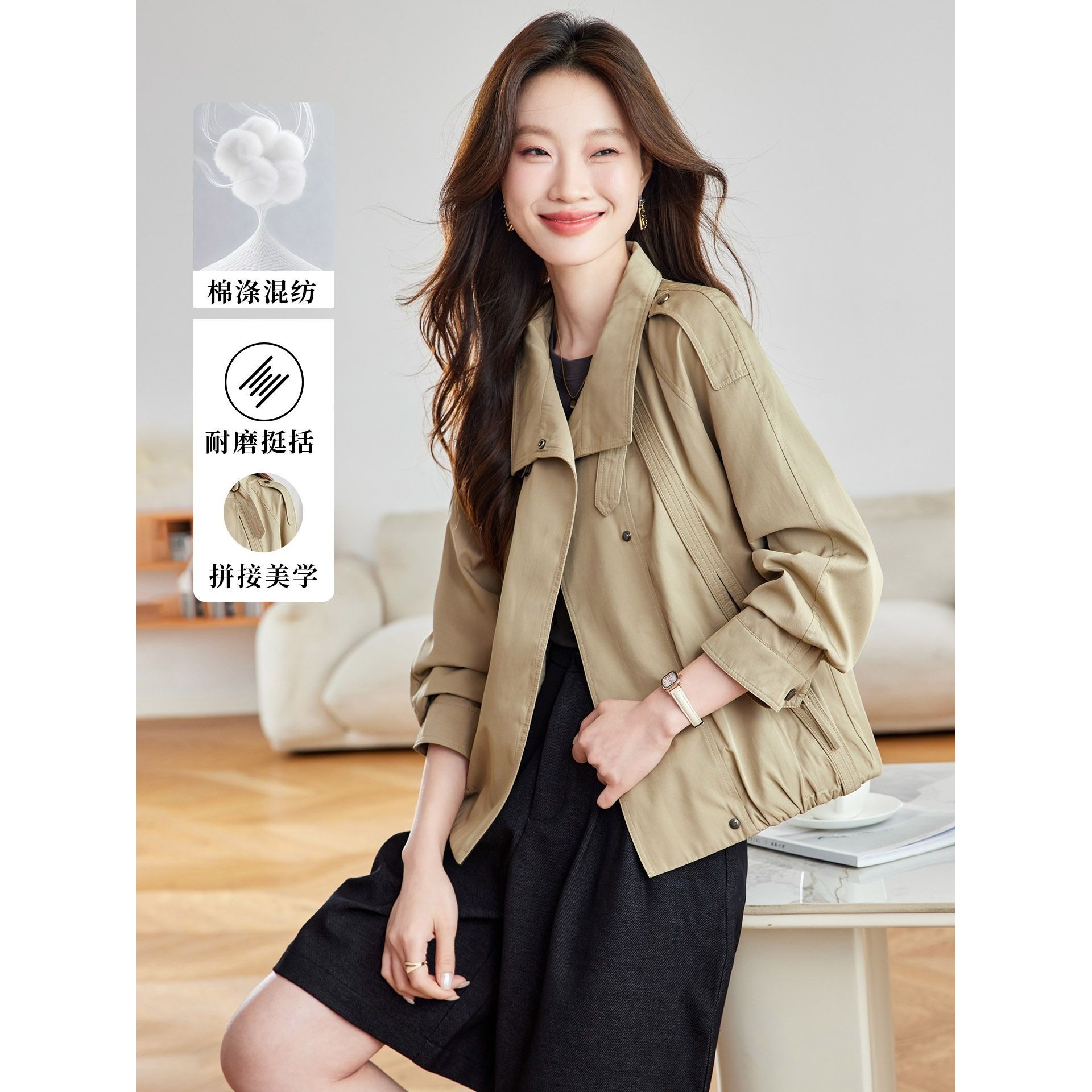 直销短款风衣外套女2025春秋新款通勤韩版大码夹克立领上衣,女装/女士精品,常规大码外套,淘宝优惠券,粉丝福利购,淘宝优惠卷