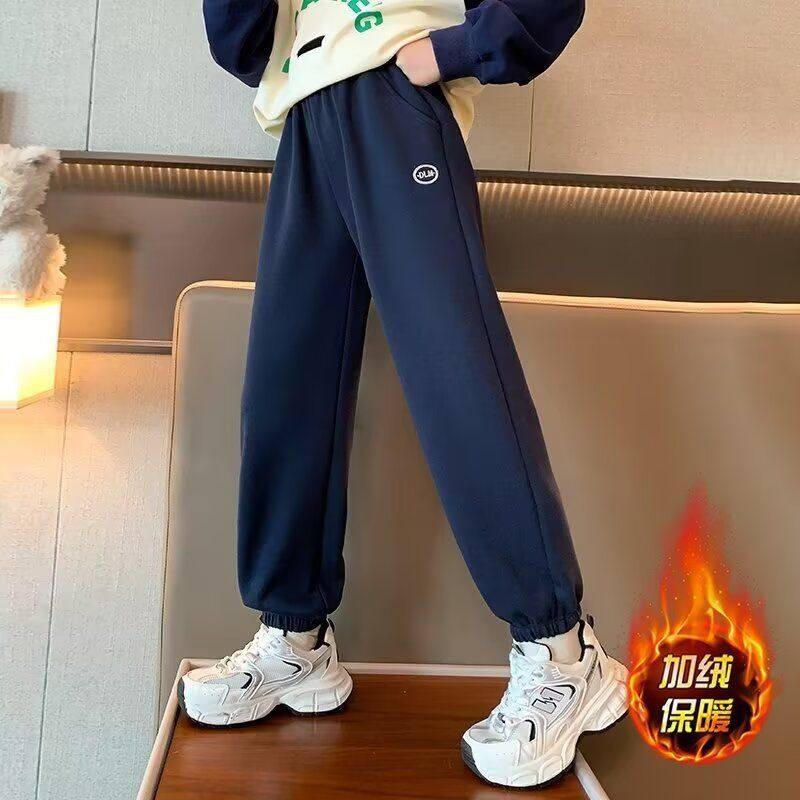 女童裤子秋冬装长裤大童休闲裤洋气藏青色卫裤儿童加绒运动裤女孩,童装/婴儿装/亲子装,儿童运动裤,淘宝优惠券,粉丝福利购,淘宝优惠卷
