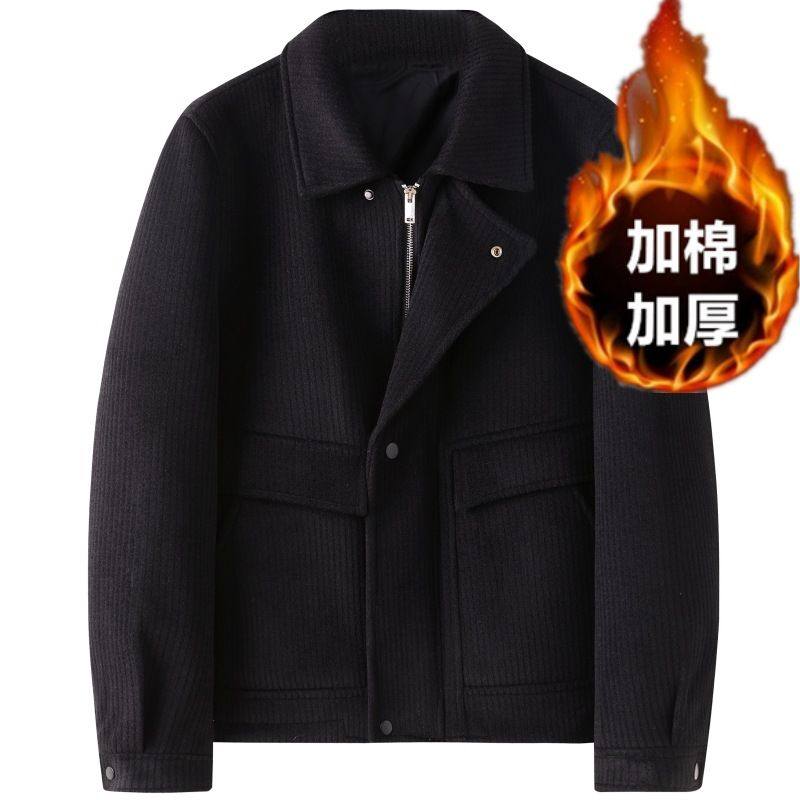 新款纯色毛呢外套男士夹克韩版翻领秋冬季呢子大衣短款上衣,男装,羊绒开衫,淘宝优惠券,粉丝福利购,淘宝优惠卷