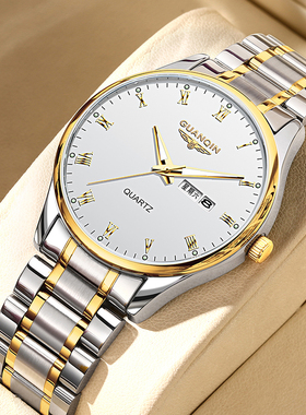 冠琴手表男款全自动机械表中老年男表钢带石英表送父亲礼物夜光