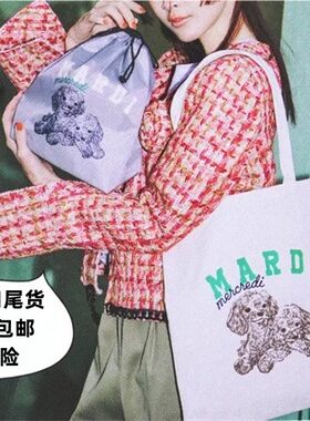 外贸尾货帆布波可爱大