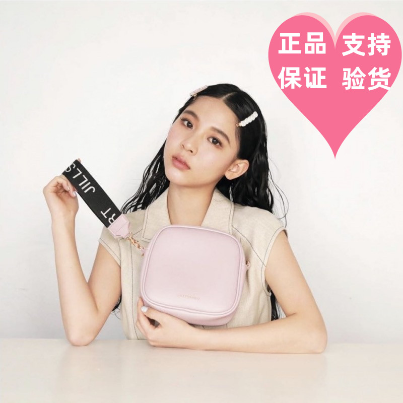 日杂赠品手提收纳包手腕包小方包女夏粉色甜美少女休闲纯色时尚包