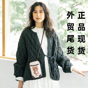 Rilakkuma日系杂志限定轻松熊可爱刺绣多功能手机包钱包斜挎包包