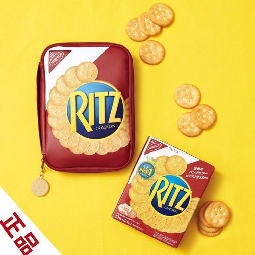 外贸尾货手提收纳包卡哇伊大