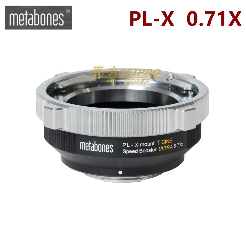 METABONES PL-FX PL电影镜头转富士XT4/3/XPRO3/X2HS/XS20转接环