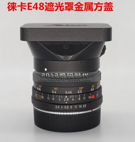 PEIPRO/平工坊 徕卡LEICA R50/2  和 R28/2.8 E48 遮光罩金属盖