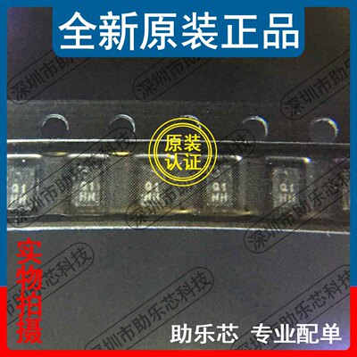 助乐芯 AD8317ACPZ AD8317ACP AD8317 丝印Q1 LFSP8 控制器芯片