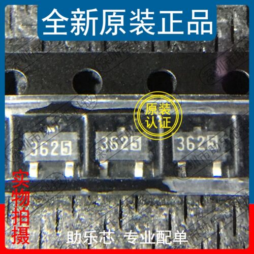 助乐芯 全新 XC6206P302MR XC6206P302M XC6206P302 SOT23-3 芯片