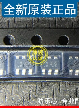 助乐芯 TPS563249DDCR TPS563249DDCT TPS563249 丝印249 SOT23-6