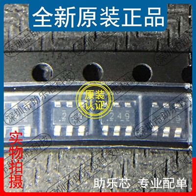 助乐芯 TPS563249DDCR TPS563249DDCT TPS563249 丝印249 SOT23-6