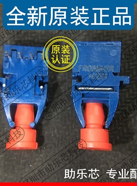 助乐芯 全新正品 FR05MHIR FR05MHI FR05 ZIP6 光纤接收器芯片 IC