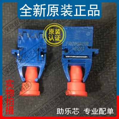 助乐芯FR05MHIRZIP6光纤接收器