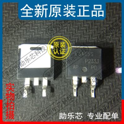 IRF3415STRLPBF丝印F3415STO-263