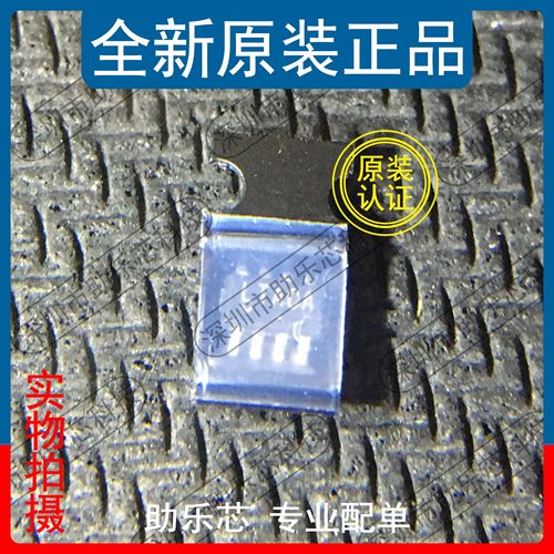 助乐芯 LT3469ETS8 LT3469 丝印LTACA SOT23-8 无人机航模物料 IC