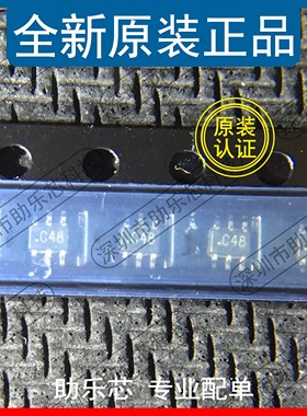 助乐芯 全新正品 AD7478AAKSZ AD7478 丝印C48 SC70-6 转换器芯片
