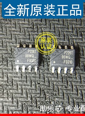 助乐芯 IRF9310TRPBF IRF9310PBF IRF9310TR 丝印F9310 SOP8 芯片