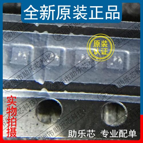 助乐芯 TPS7A0233PDQNR TPS7A0233PDQN 丝印FA X2SON 稳压器芯片