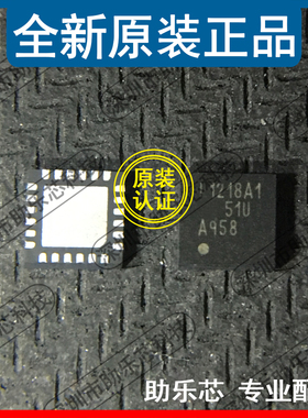助乐芯 LMH1218RTWR LMH1218RTWT LMH1218 丝印L1218A1 WQFN24 IC