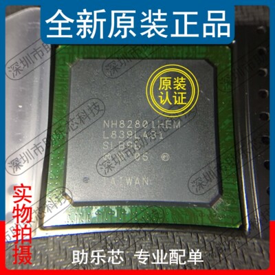 助乐芯全新正品芯片配单