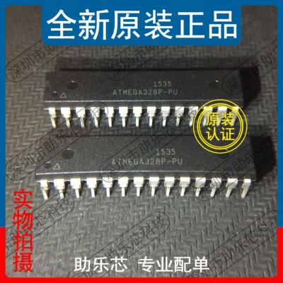 助乐芯 全新 ATMEGA328P-PU ATMEGA328P DIP28 直插 微控制器芯片