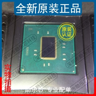 助乐芯 全新正品 GL82CM238 SR30W SR30V SR30U BGA 主板芯片 IC