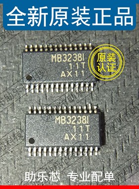 助乐芯 全新 OPA4228UA OPA4228U OPA4228 SOP14 数模转换器芯片