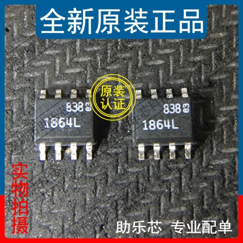 助乐芯 全新 LTC1864LCS8 LTC1864 丝印1864L SOP8 模数转换器 IC