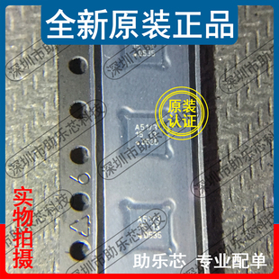 助乐芯 全新 TJA1051TK/3 TJA1051TK3 TJA1051 丝印A51/3 SON8 IC
