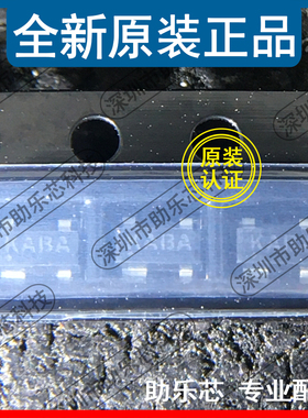 全新正品 MAX6816EUS+T MAX6816EUS 丝印KABA SOT143模拟开关芯片