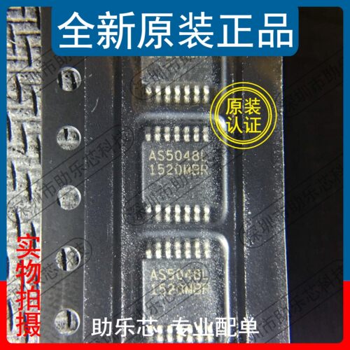 助乐芯 全新 AS5048L-HTSP AS5048L AS5048 TSSOP14 磁编码器芯片