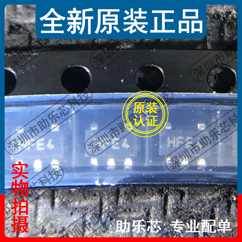 全新TC6501P095VCTTR TC6501P095VCT 丝印HF** SOT23-5稳压器芯片