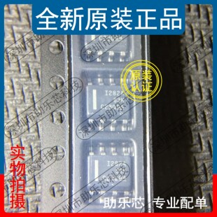 助乐芯 INA282AIDR INA282AID I282A贴片SOP8 电流分流监控器芯片