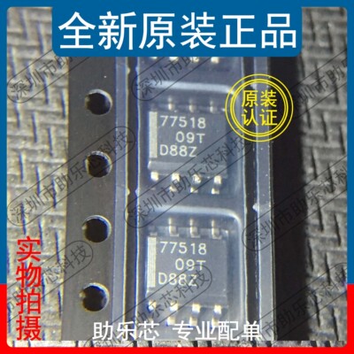 TPS77518DRSOP8稳压器芯片