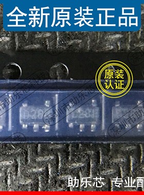 助乐芯 LP3470M5X-3.08 LP3470M5-3.08 丝印D28B D28 SOT23-5芯片