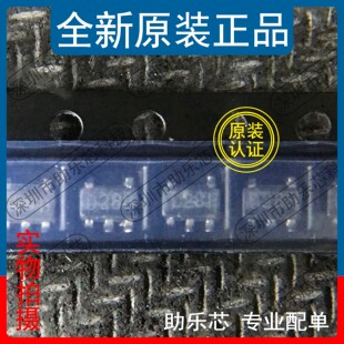 助乐芯 LP3470M5X-3.08 LP3470M5-3.08 丝印D28B D28 SOT23-5芯片