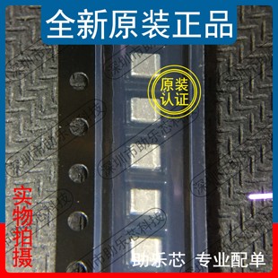 助乐芯 全新正品 TPS82085SILR TPS82085SILT USIP8 稳压器芯片