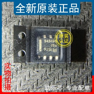 助乐芯 全新 TPS54340BQDDARQ1 TPS54340BQ 丝印5434BQ SOP8 芯片