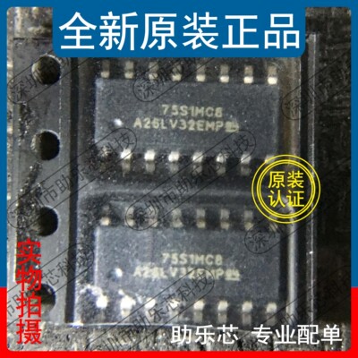 助乐芯 全新正品 AM26LV32EMDREP A26LV32EMP SOP16 接口 芯片IC