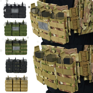 军迷Molle弹夹包M4三联弹袋夹甲cs战术背心附件包5.56单联二联包