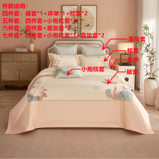 纯棉刺绣四件套全棉国风新中式床上用品六件套靠垫床单被套绣花