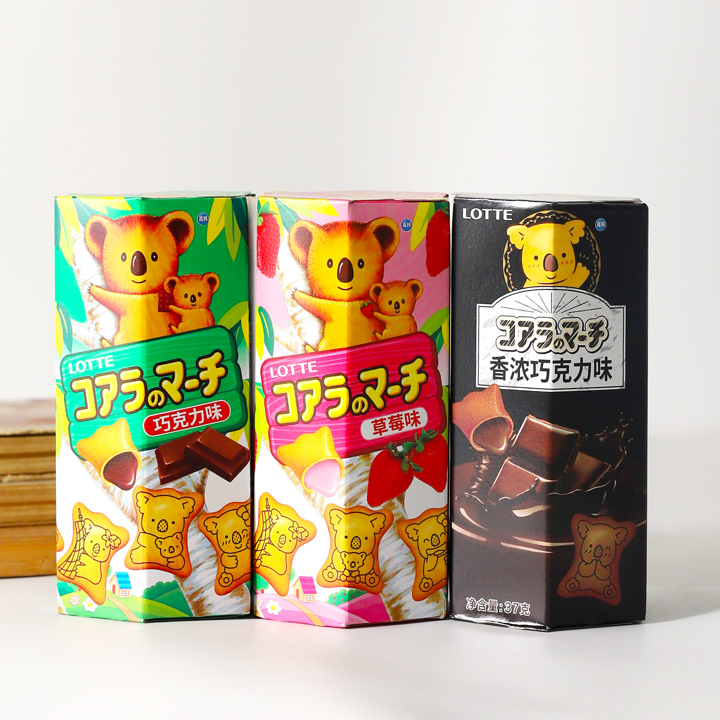 包邮泰国进口乐天小熊饼干巧克力芝士味夹心儿童趣味造型饼干零食