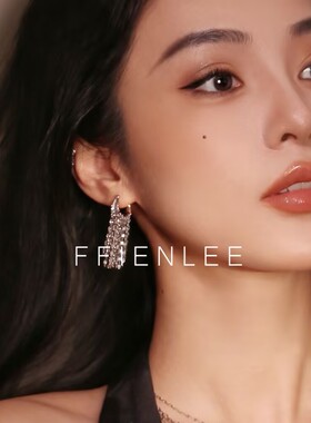 925银耳饰  星落 流苏夸张耳环高级感轻奢小众设计感耳饰