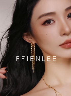 925银耳饰  心形糖露 时尚波光粼粼爱心流苏耳扣高级感闪亮耳环