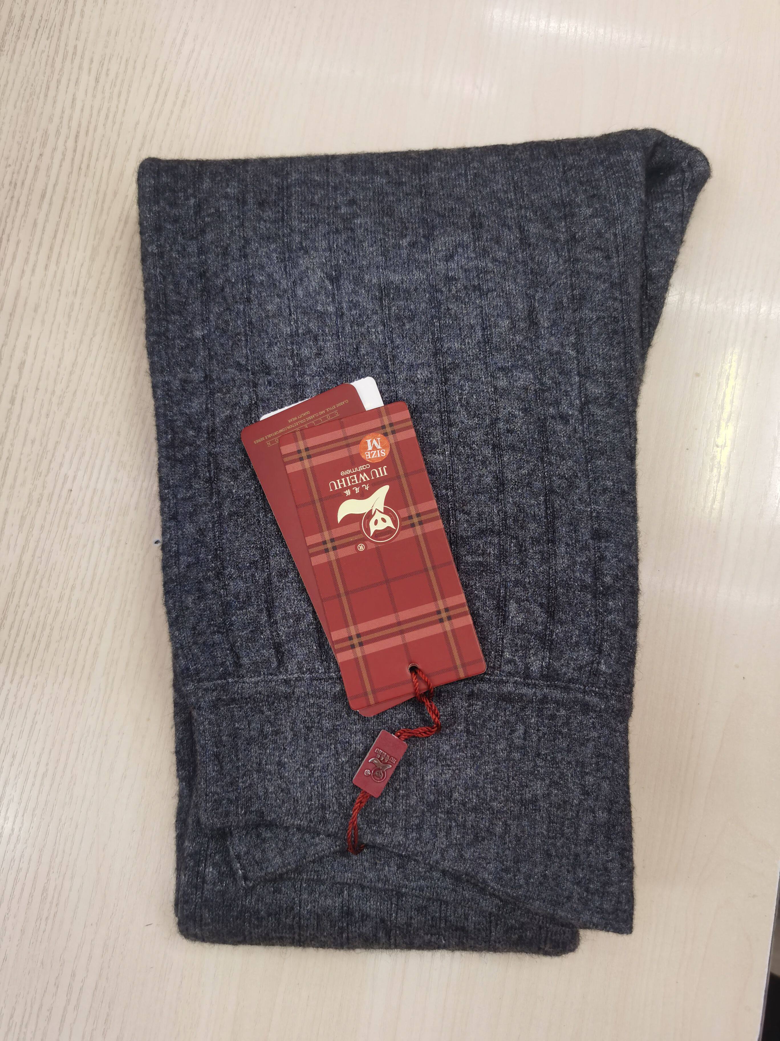 九尾狐新款女士秋冬羊绒春秋内衣裤厚款保暖羊毛裤妈妈羊绒打底裤