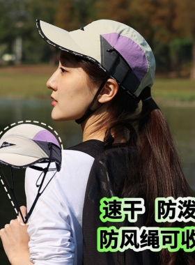 拓亦者冲浪帽防泼水夏季防晒骑行棒球帽专业级防风速干户外鸭舌帽