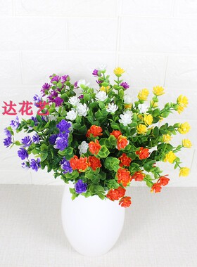 仿真客厅摆件尤加利塑料花