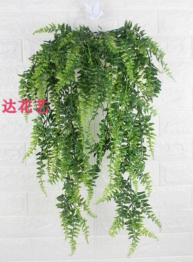 仿真绿植波斯壁挂墙壁绿色植物
