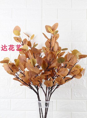 摄影道具摆拍绿植墙仿真树