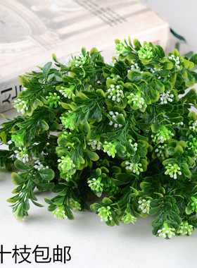 田园仿真花假花塑料花装饰植物餐桌茶几摆放花艺单支米兰草